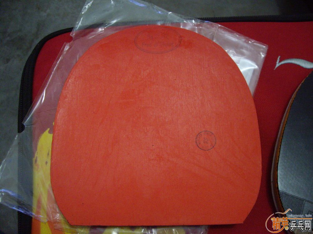 �����õ������׽��ͱ��������׽�