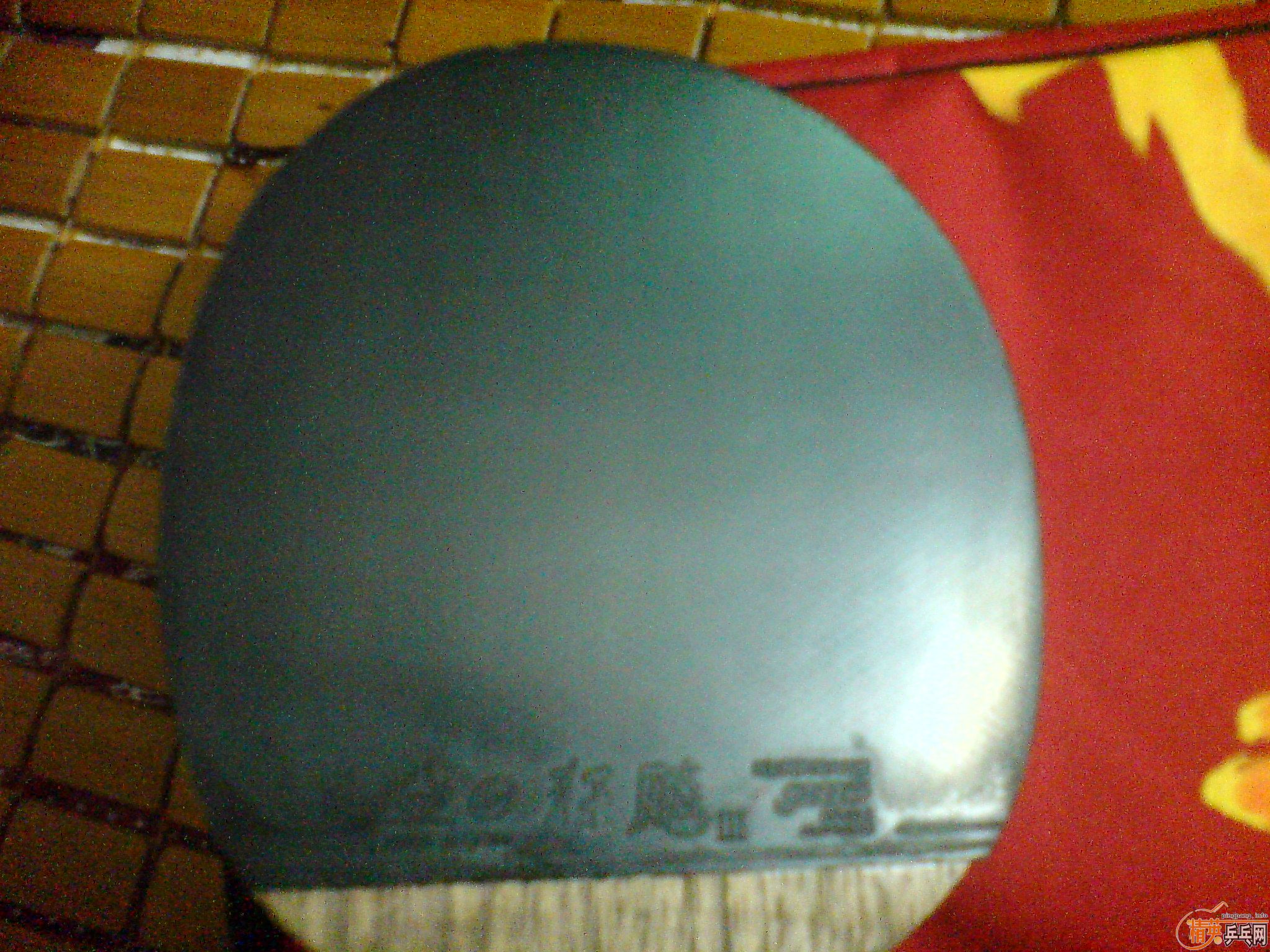 ���ེܶƤ�������к�˫ϲճ����ǿ�ķ�������