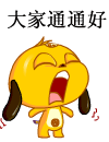 ÿձ
