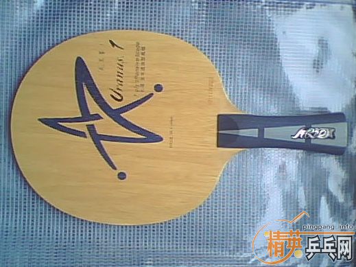 ����U-1���������ָ�