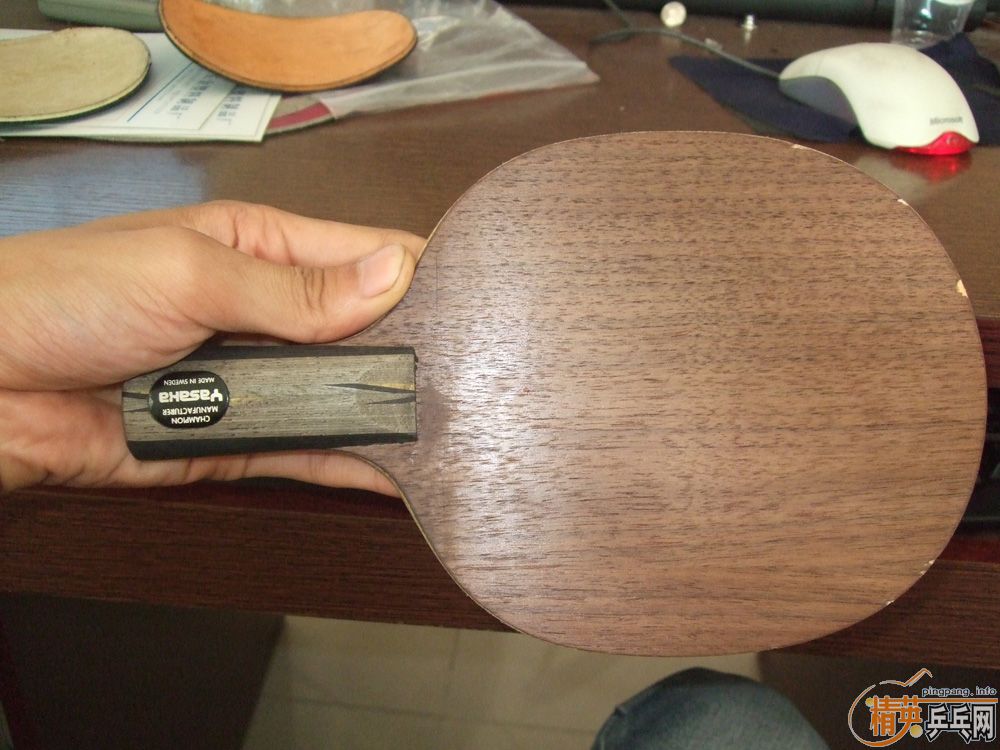 �հ�YEO����...