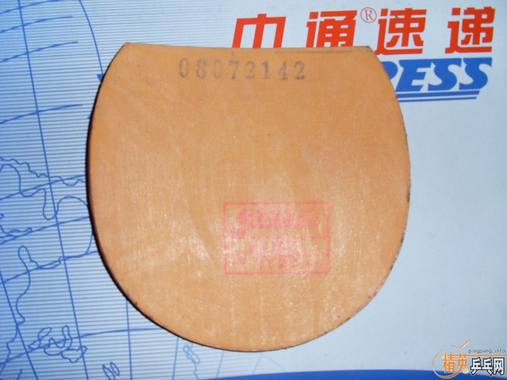 ����Ʒ���й�ʽϸ��EG��ʡ��40�ȣ����˳���