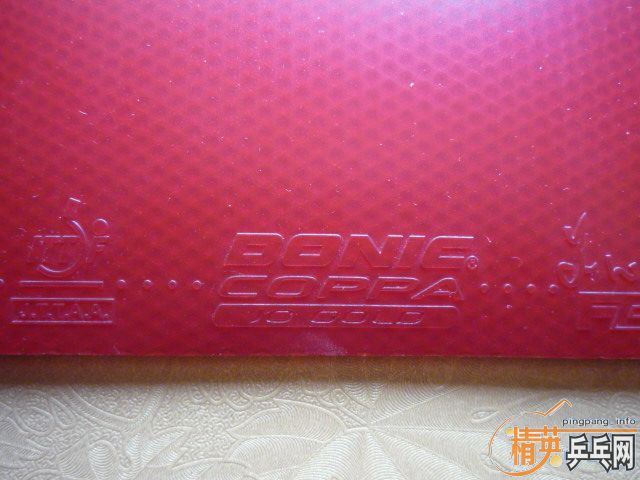 ��������ֱ��Ƥ