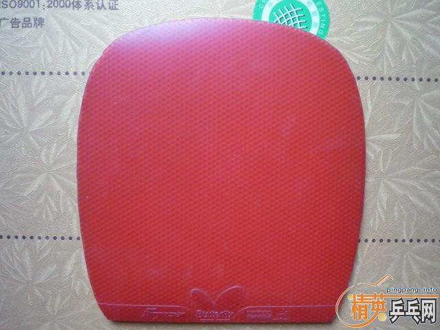 ��������ֱ��Ƥ