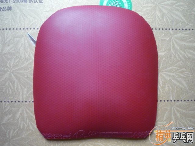 ��������ֱ��Ƥ