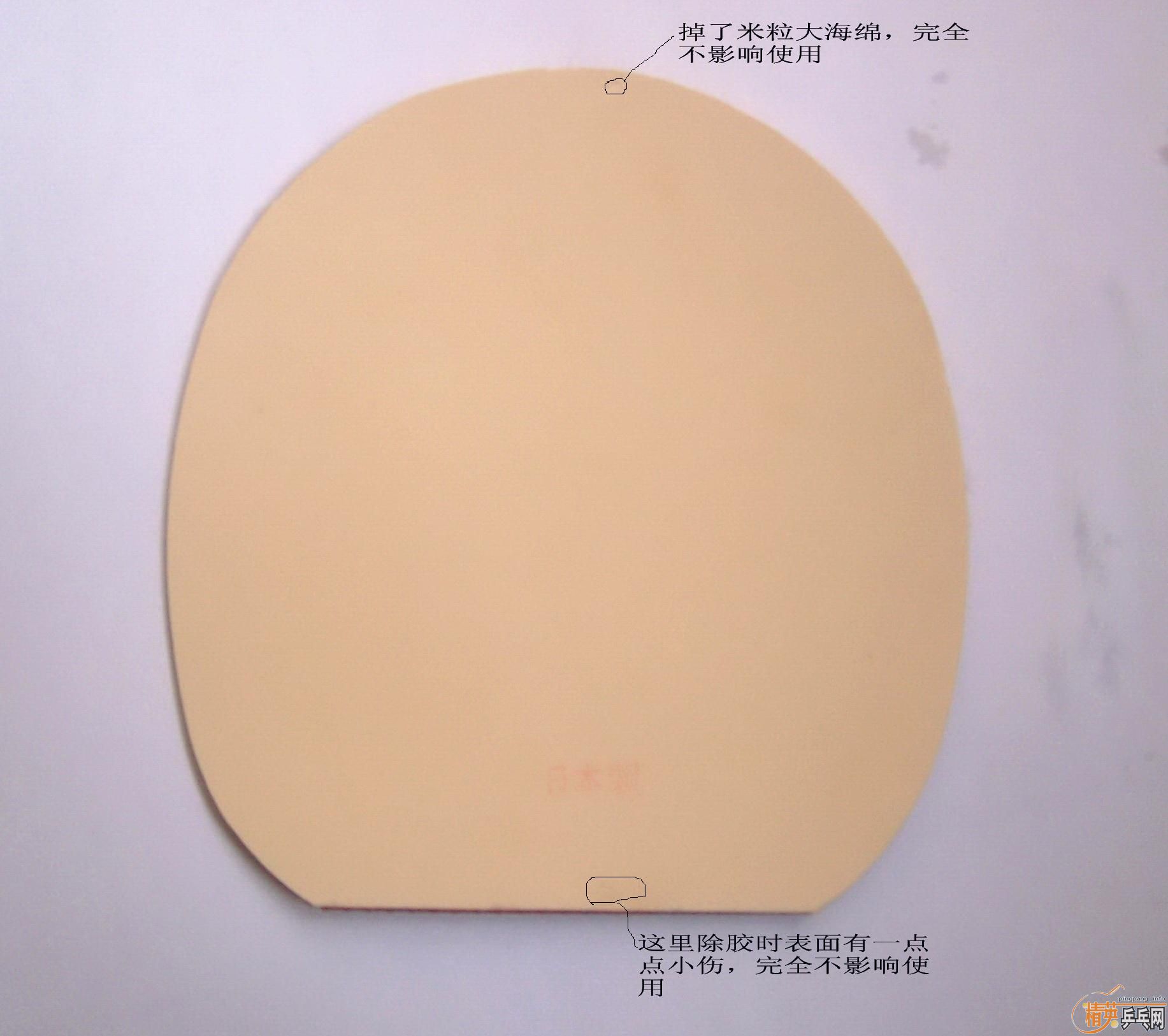 [�Ƽ�]�������εĴ�˽�V 40Ԫ������Ĥ�����