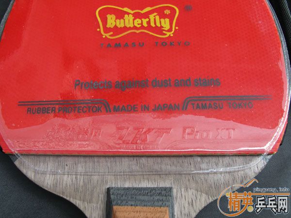 ��9.**NEW STIGA OC CR WRB