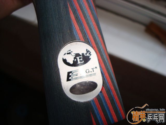 ˭֪E.G.T.?
