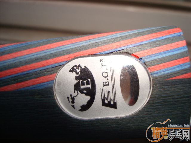 ˭֪E.G.T.?