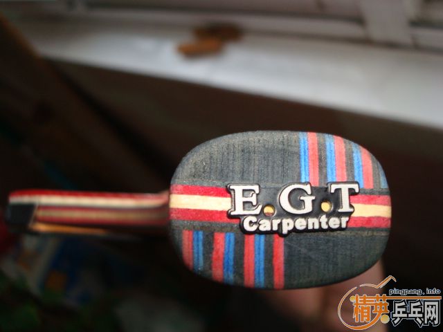 ˭֪E.G.T.?