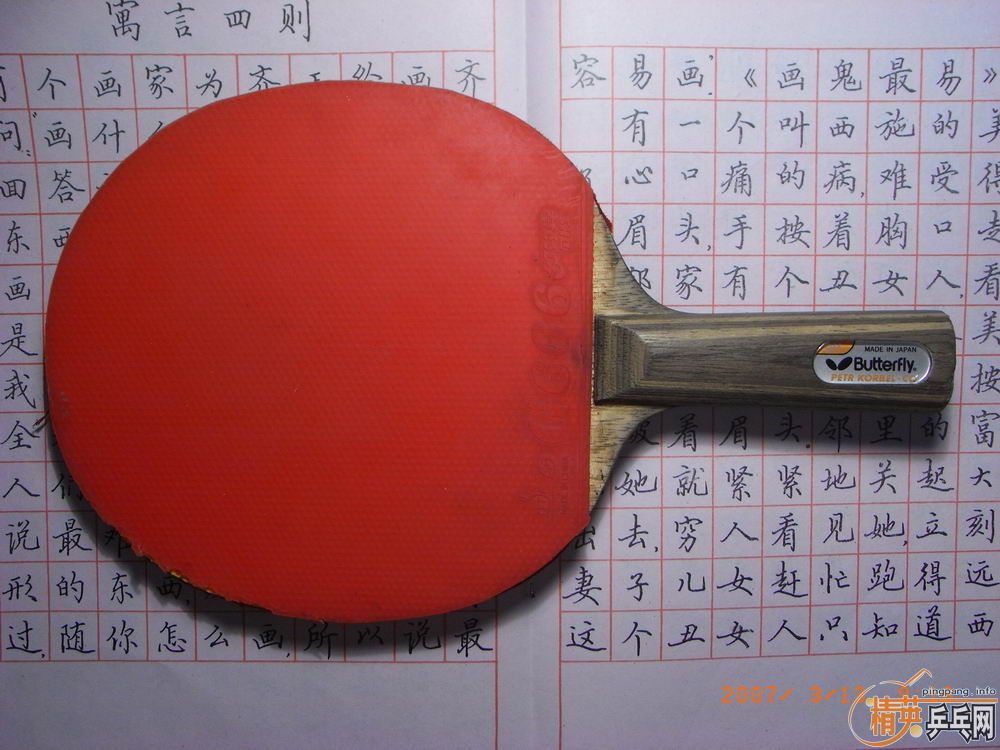 �������񽱵ĺ����·�һ�ף���ʲô�װ����棬