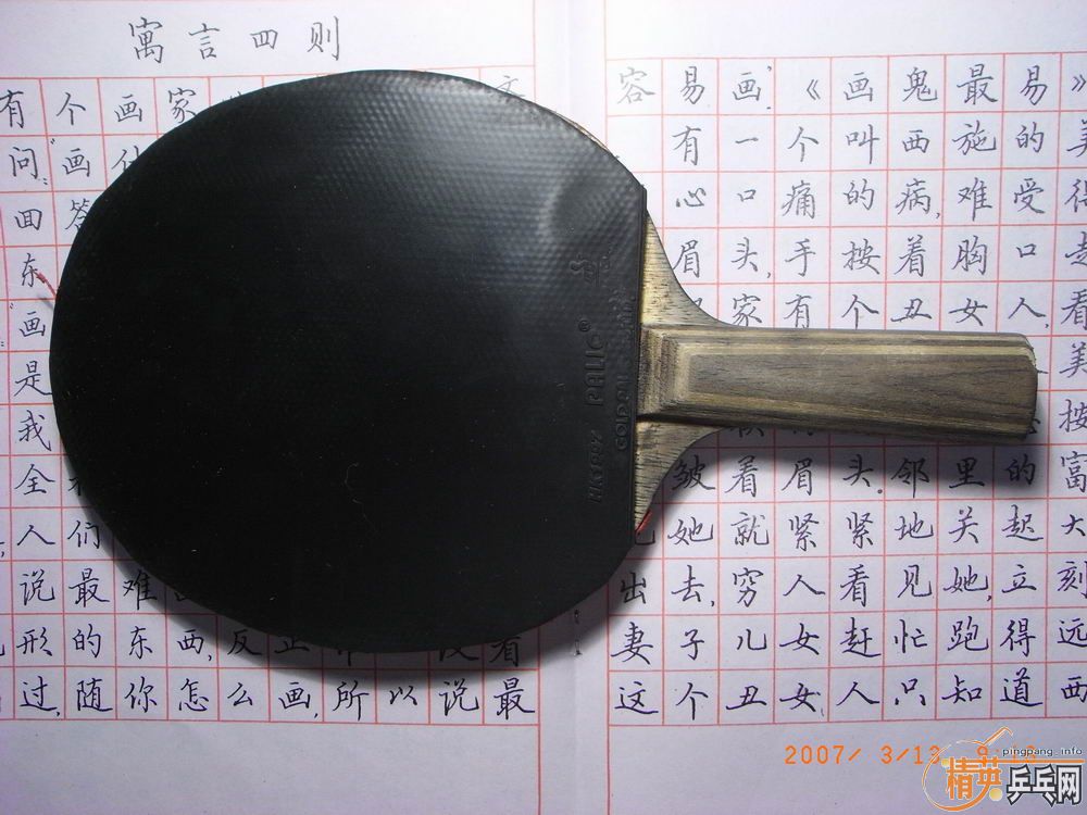 �������񽱵ĺ����·�һ�ף���ʲô�װ����棬