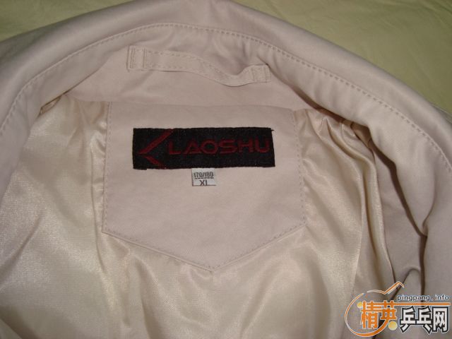 ���ܻ���ɶ