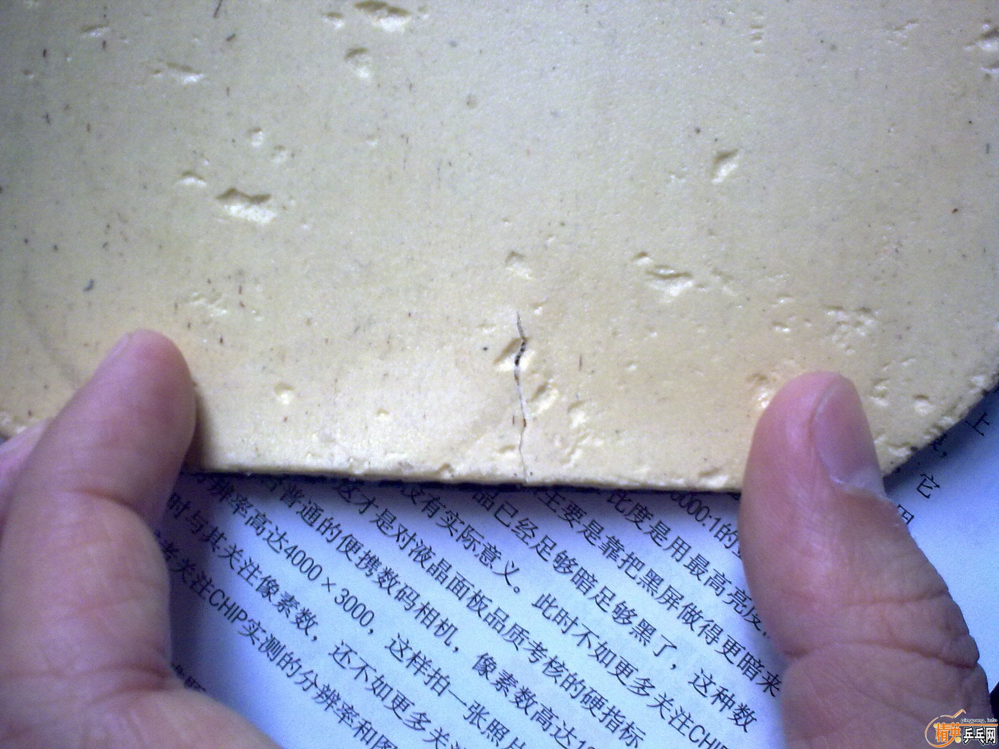 �����س���ʡ�ع�08�����ʹ�����@