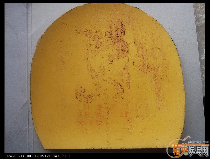 ������Ƥ������Ȥ�Ľ���������