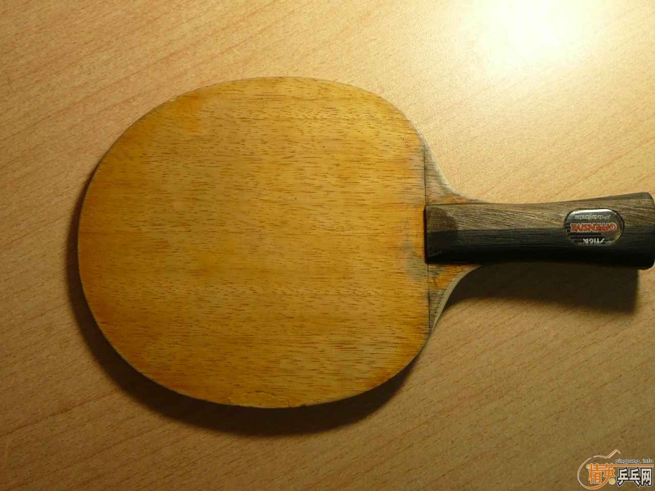 ���ĸ����� ��΢��Photino �� ��OC ��ǡŵ�� TO ����֧����