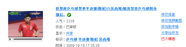 []ϴƵһҹͻ2000