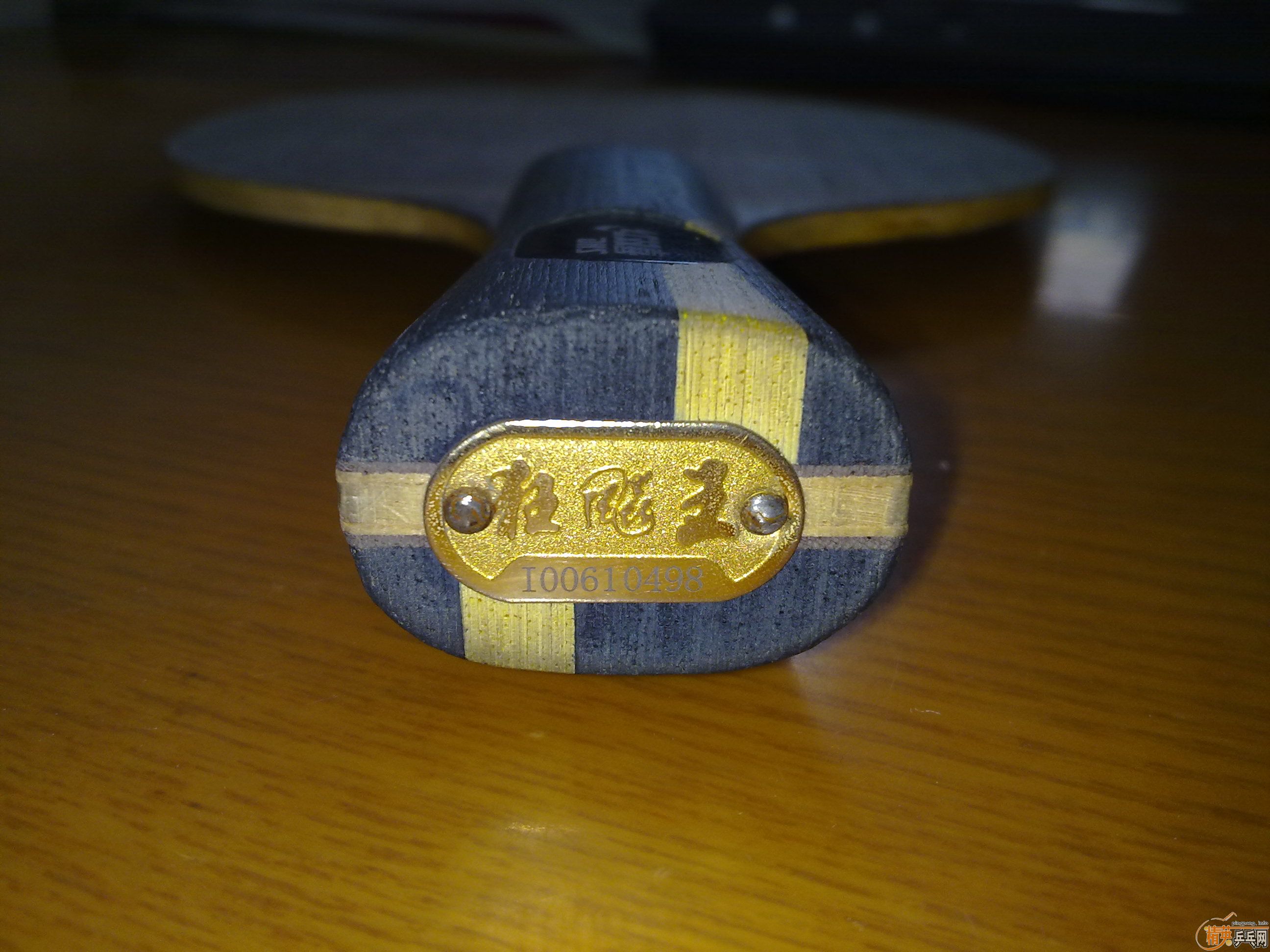 06zlc