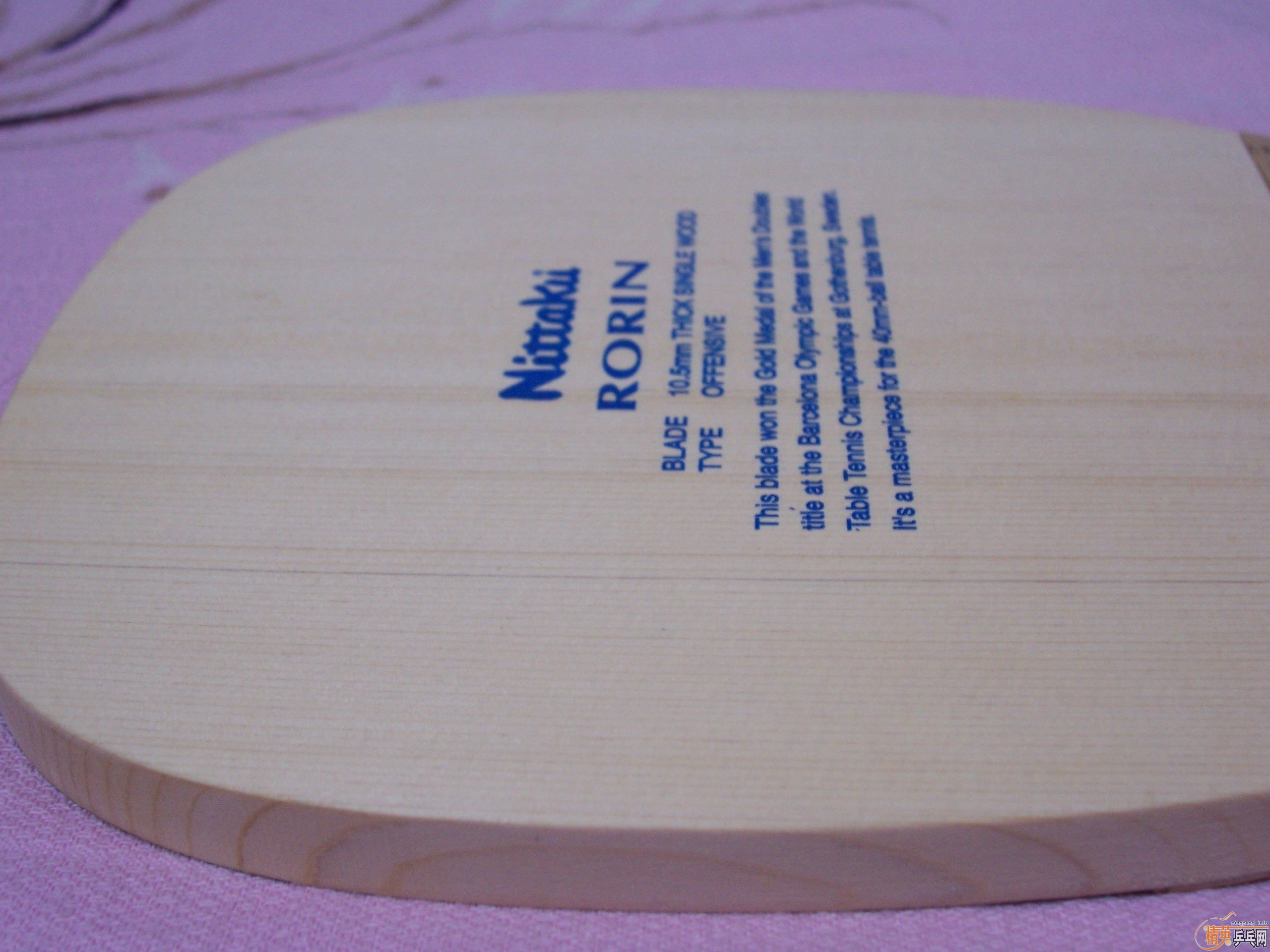 Ʒ಻ֱ10.5MM,96