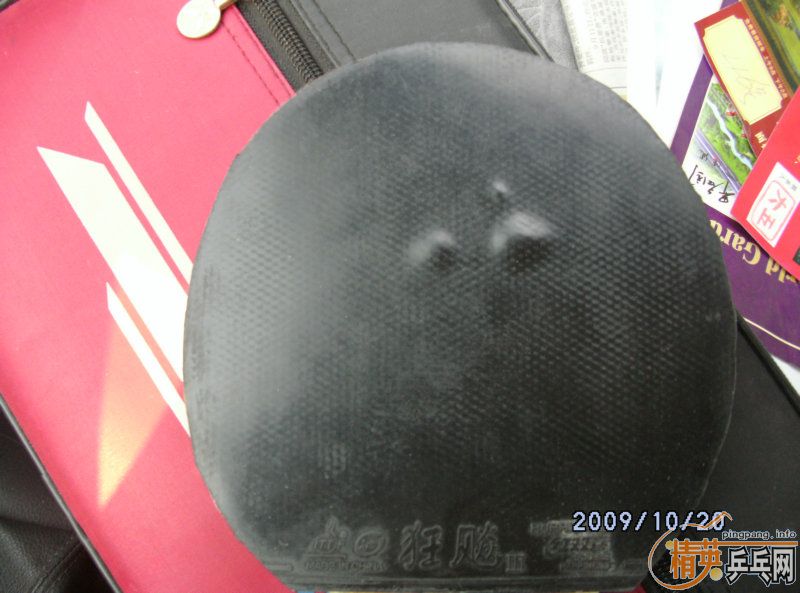 ʡ��  ������ ��һ�ϰ�