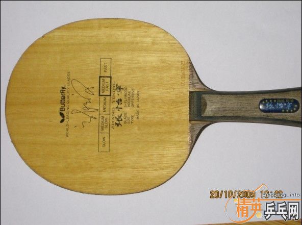 ��һ���ٺ�������������кö������� ��EG����ͭ����������ľ