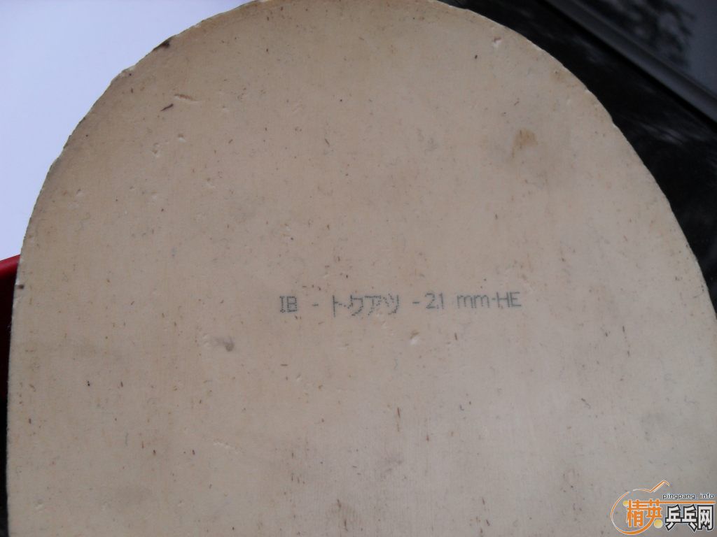 ʵ����֤��Ա��: ��ɫ���FX 2.1  ֱ������������!