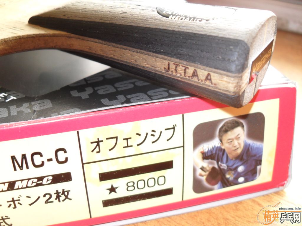 [ԭ��][ת��]��Ʒ��������հ���̼���׽�����,�������Ʒ!֧��֧����!