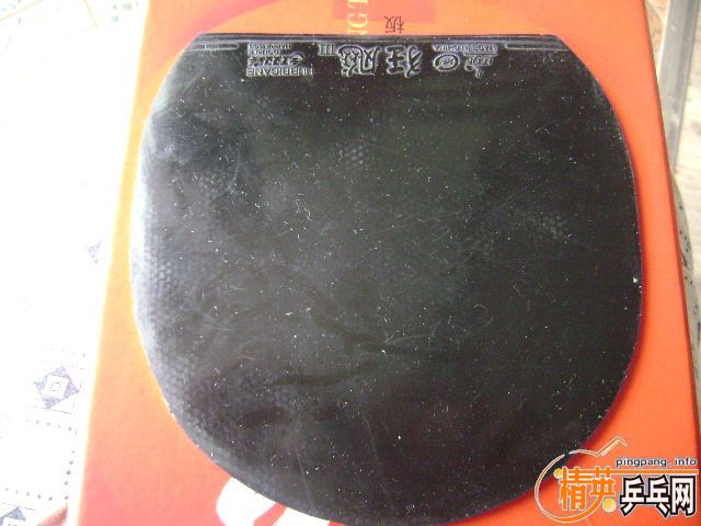 [ԭ��][ת��]��Ʒ��������հ���̼���׽�����,�������Ʒ!֧��֧����!