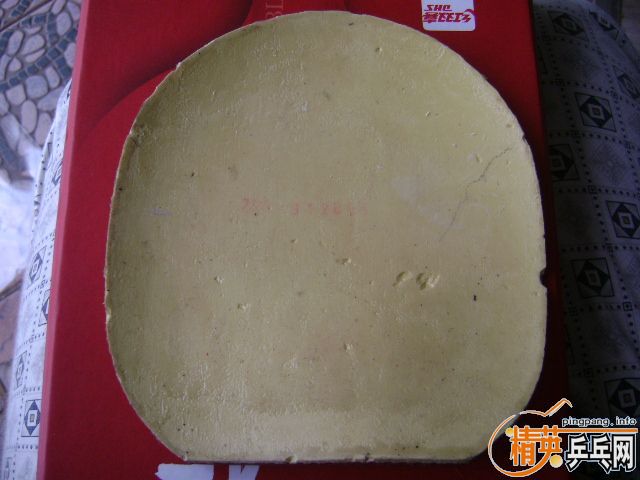 [ԭ��][ת��]��Ʒ��������հ���̼���׽�����,�������Ʒ!֧��֧����!