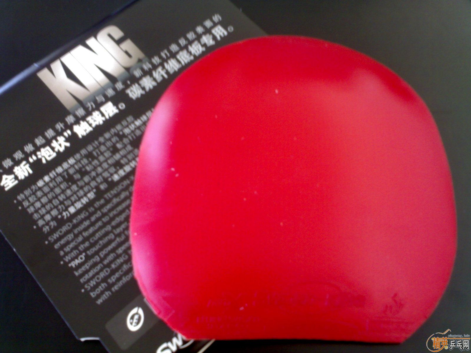 ��ɫ08���룬��729-08ʡ���ع���ɫ48�ȣ����µ�king���ƺ�ɫȫ����48��