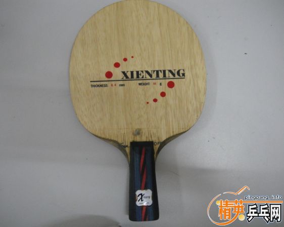 ����ֱ�廻ʡ�����׸��á�