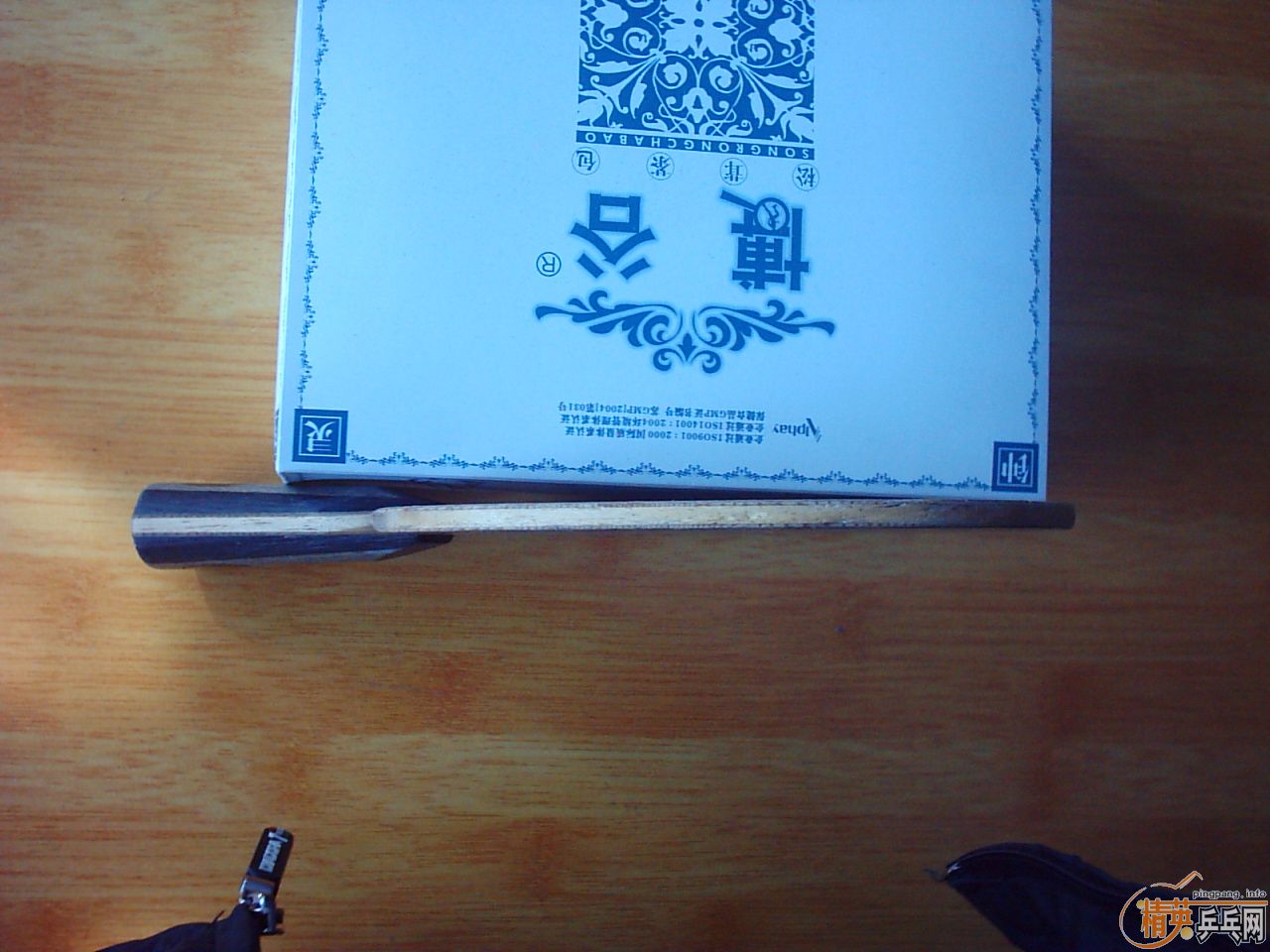 �ٳ�08����------------YEO