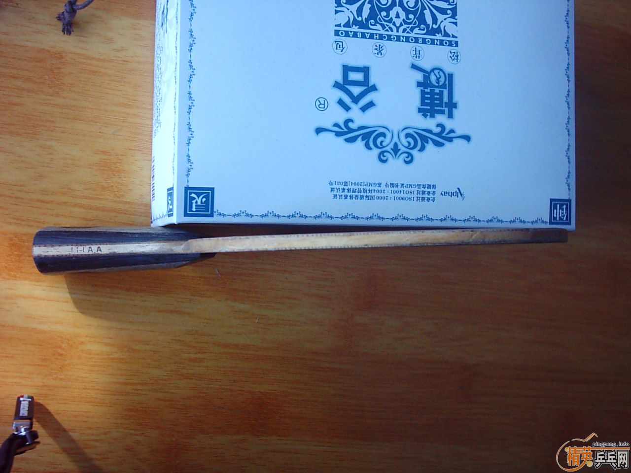 �ٳ�08����------------YEO