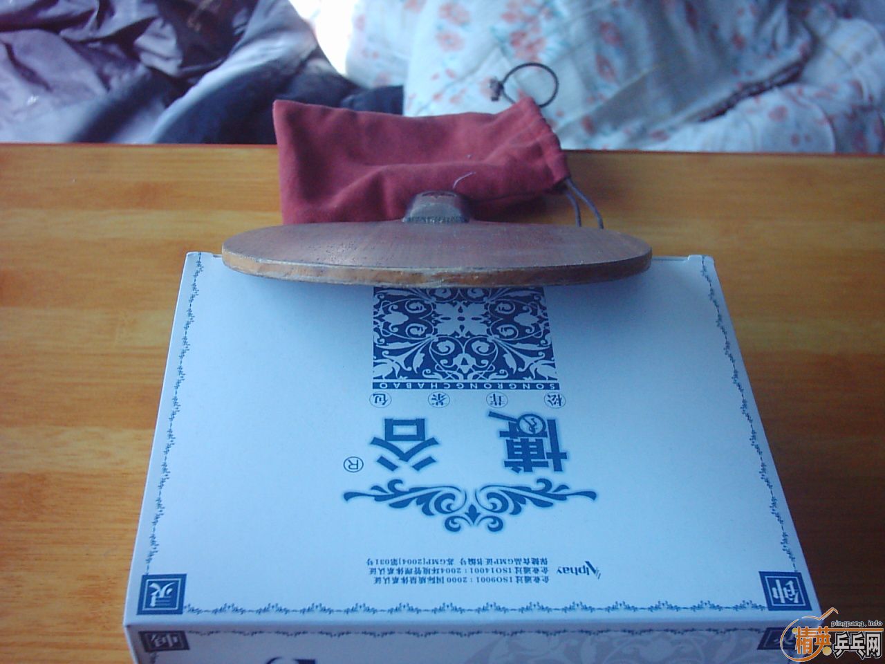 �ٳ�08����------------YEO