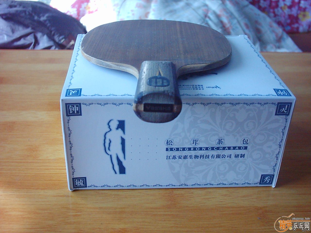 �ٳ�08����------------YEO