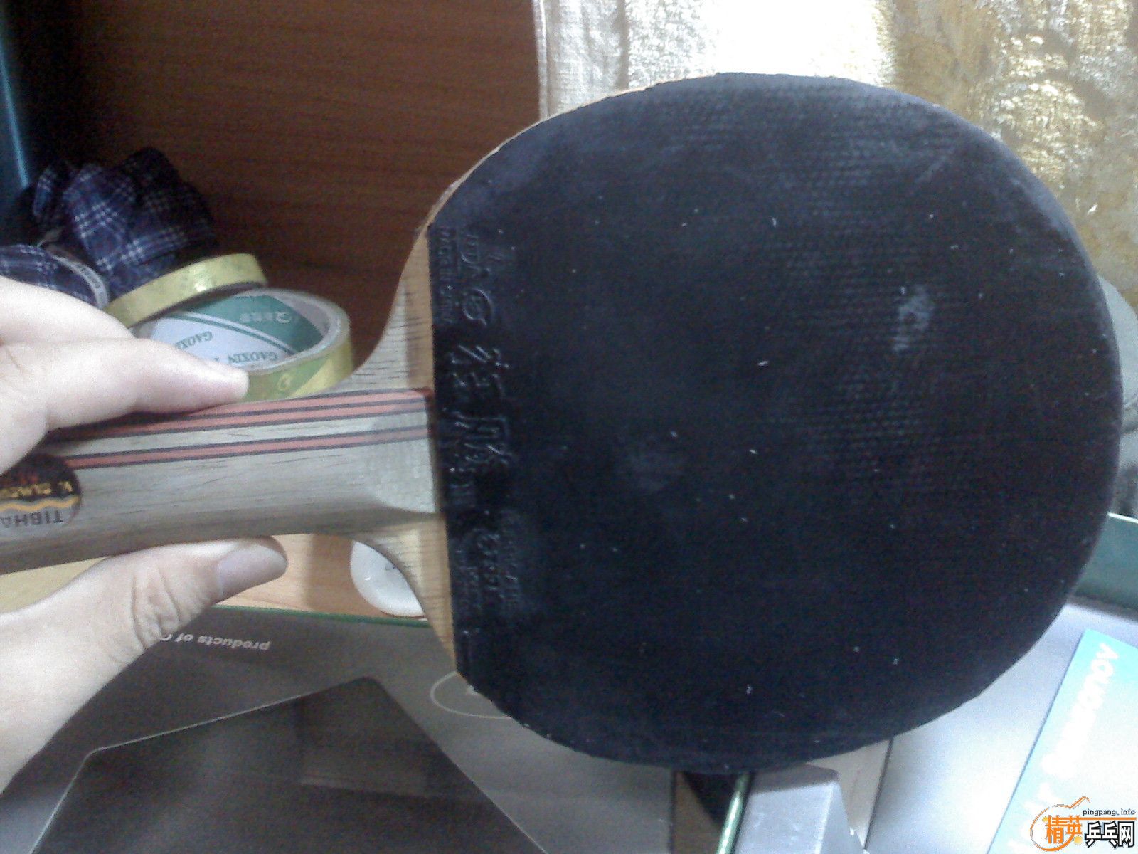 ��һ���׽���07���+������