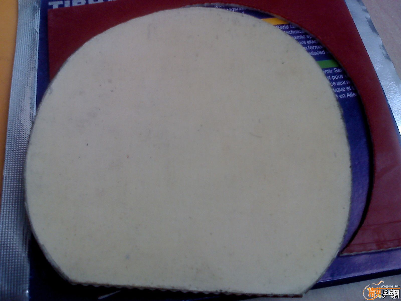 ��һ���׽���07���+������