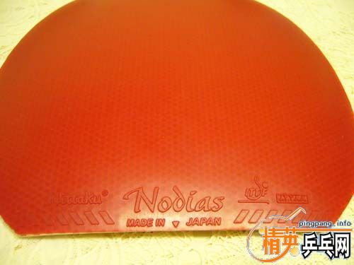 �������Ȼ�׽��������۰�nodais,�۸��ɫ����