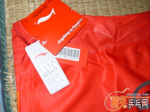 [�Ƽ�]110����������������Ҷӱ�����