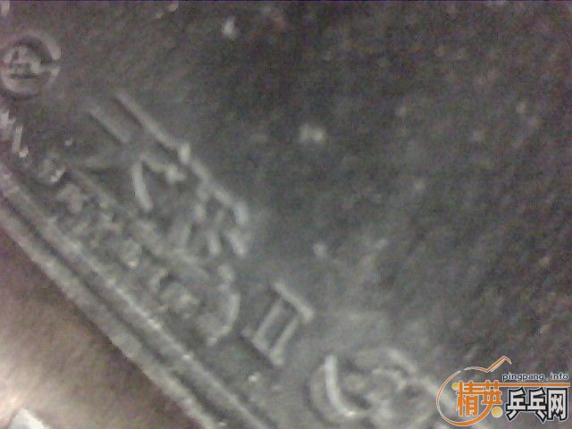 ������mc-2���켫2������