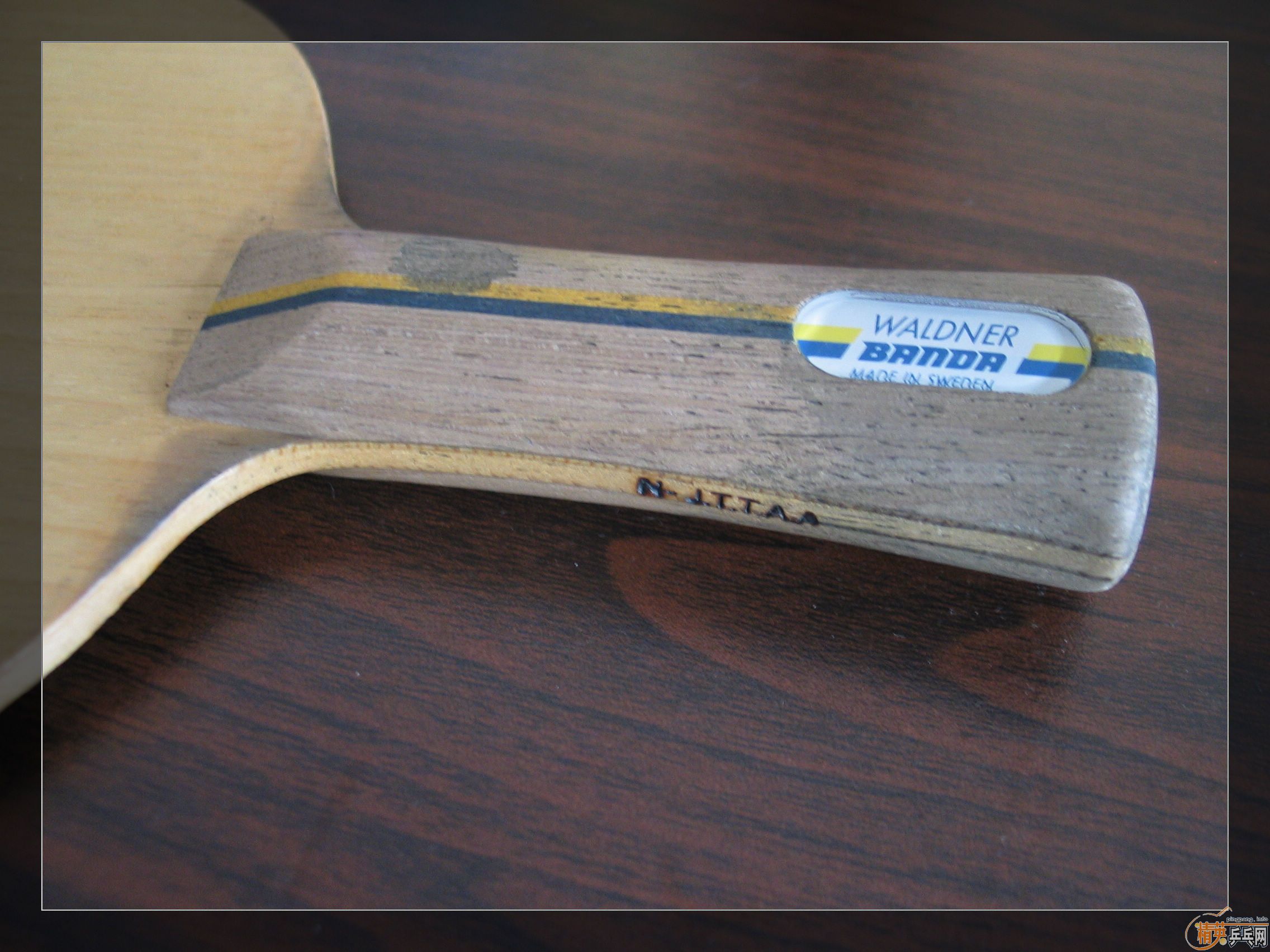 ����һ�� ����ϡ�е���������ľ��