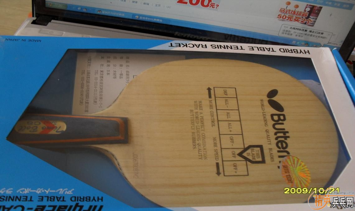 ֱ����BOLL�����ģ���ɫҪ���࣬��ľ��á��ɻ�����ۣ�