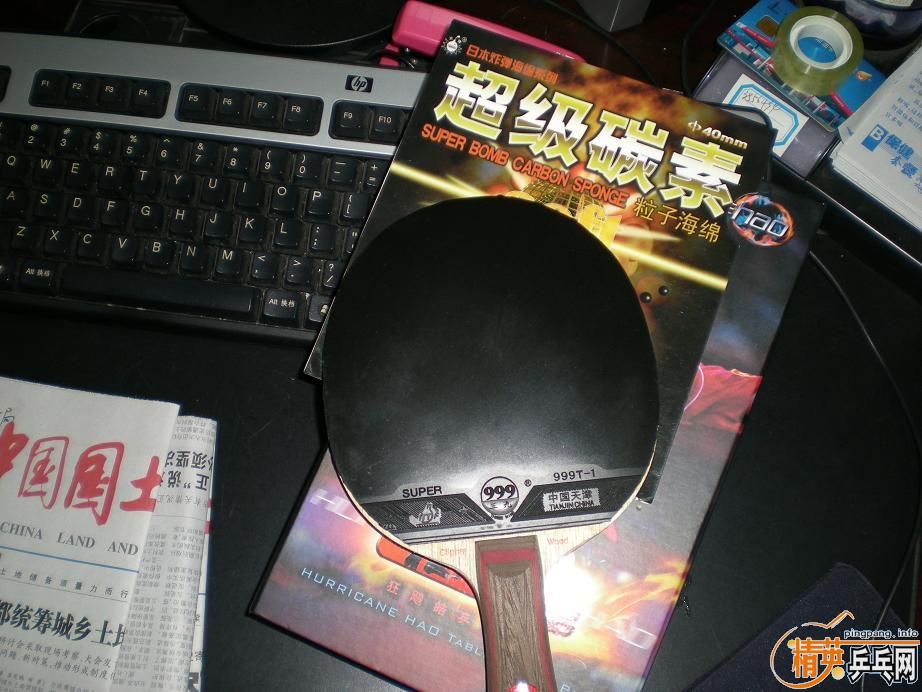 ��ʣ����̼�� ��Щ��Ƥ��