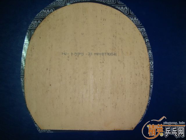 ����ֱ�������ֺ�ɫBryce speed fx 2.1