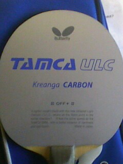 ���ֿ�̼�ؼ�һ������