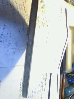 ���ֿ�̼�ػ���