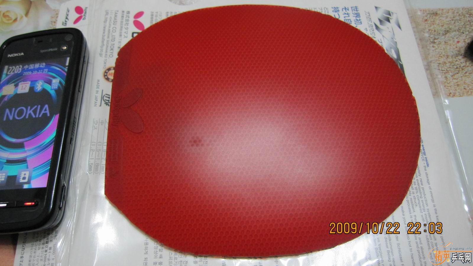 ��֧���������������µĺ�ɫ��ͨ���2.1�ͺ�ɫ�켫2����������һ����200��˳��