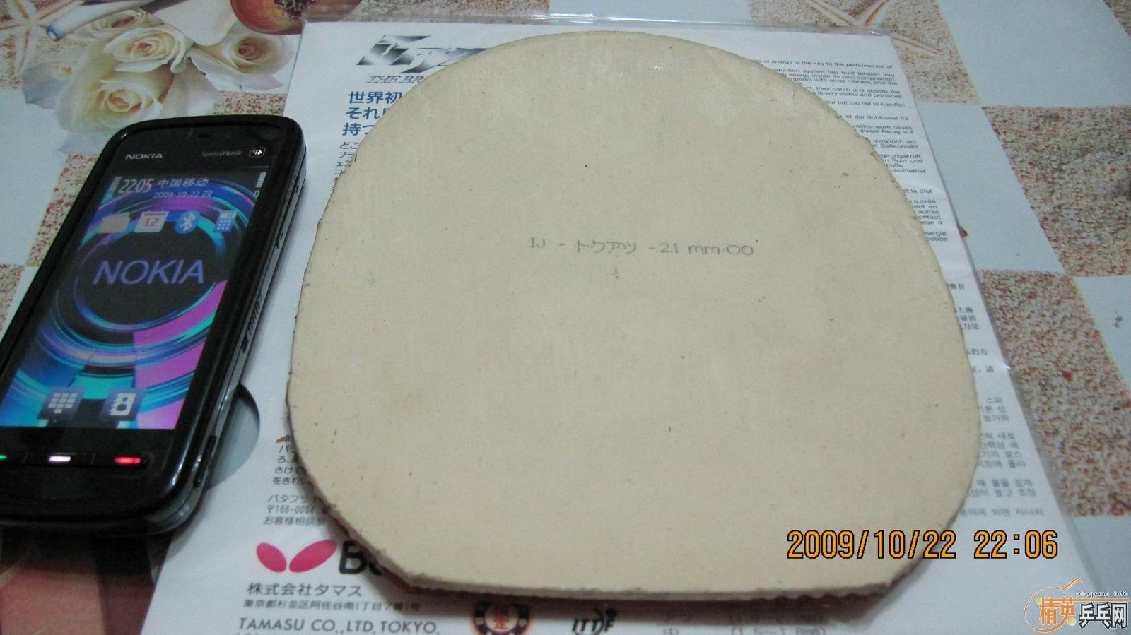 ��֧���������������µĺ�ɫ��ͨ���2.1�ͺ�ɫ�켫2����������һ����200��˳��