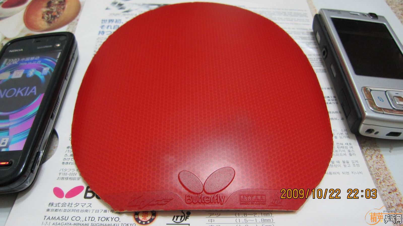 ��֧���������������µĺ�ɫ��ͨ���2.1�ͺ�ɫ�켫2����������һ����200��˳��