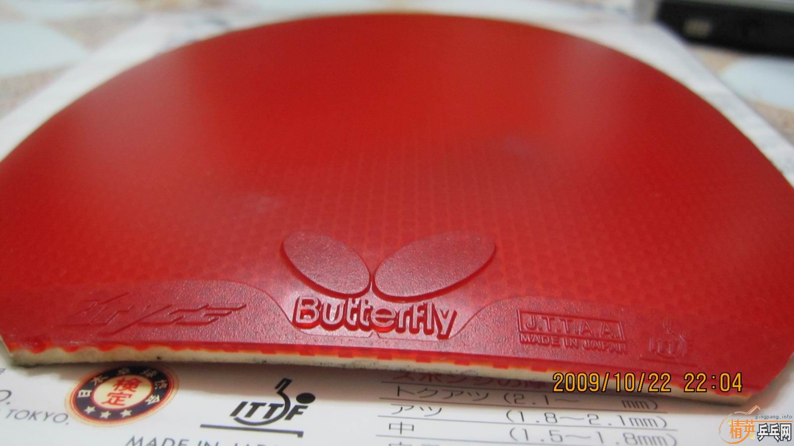 ��֧���������������µĺ�ɫ��ͨ���2.1�ͺ�ɫ�켫2����������һ����200��˳��